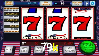 79k Rio de Janeiro - Professional Dealers